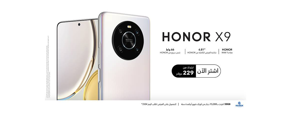 p-styletext-align-centerspan-stylefont-size16pxnbsp6-أسباب-تدفعك-لشراء