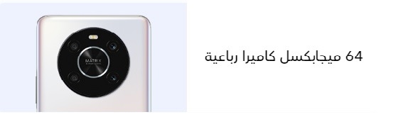 p-styletext-align-centerspan-stylefont-size16pxstrongمرحبا-هونر-فانز