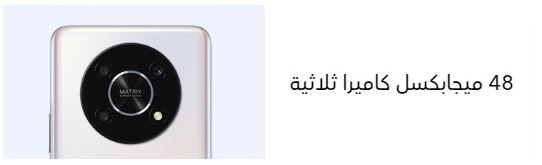 p-styletext-align-centerspan-stylefont-size16pxstrongمرحبا-هونر-فانز