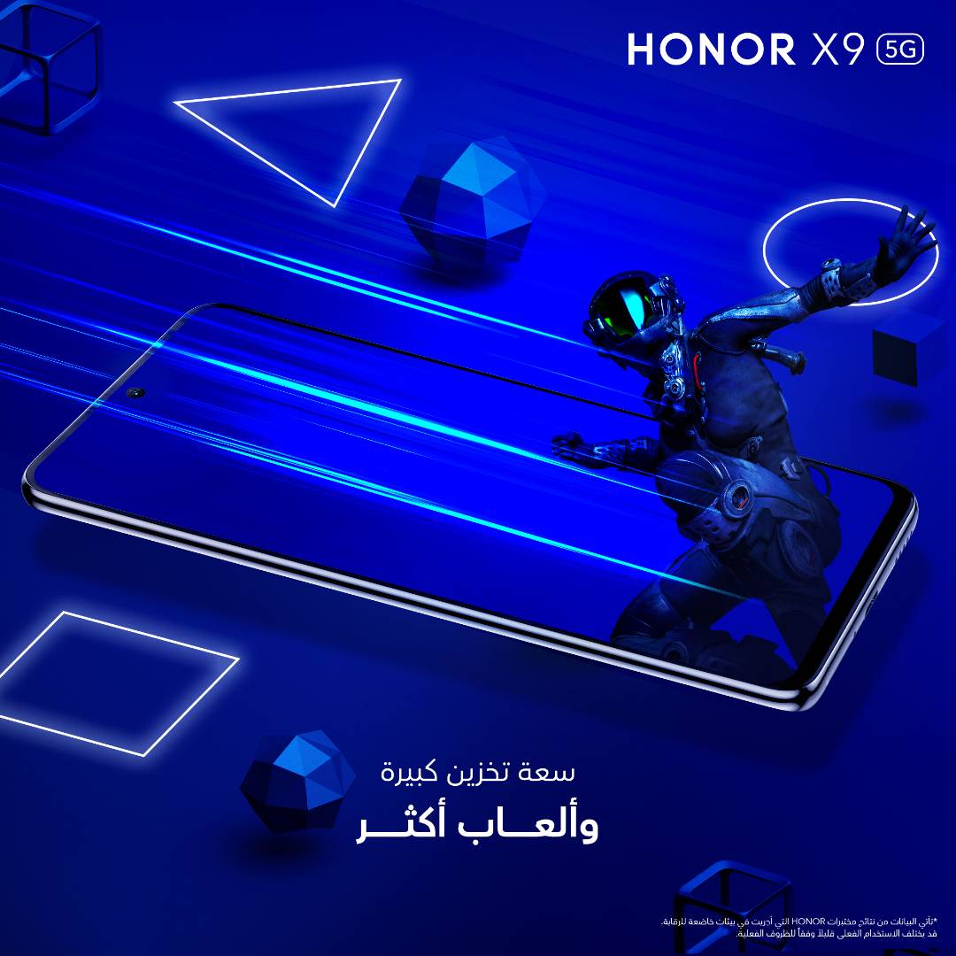 pspan-stylefont-size16pxcolorrgb25500strongemمرحبا-محبي-براند-HONOR