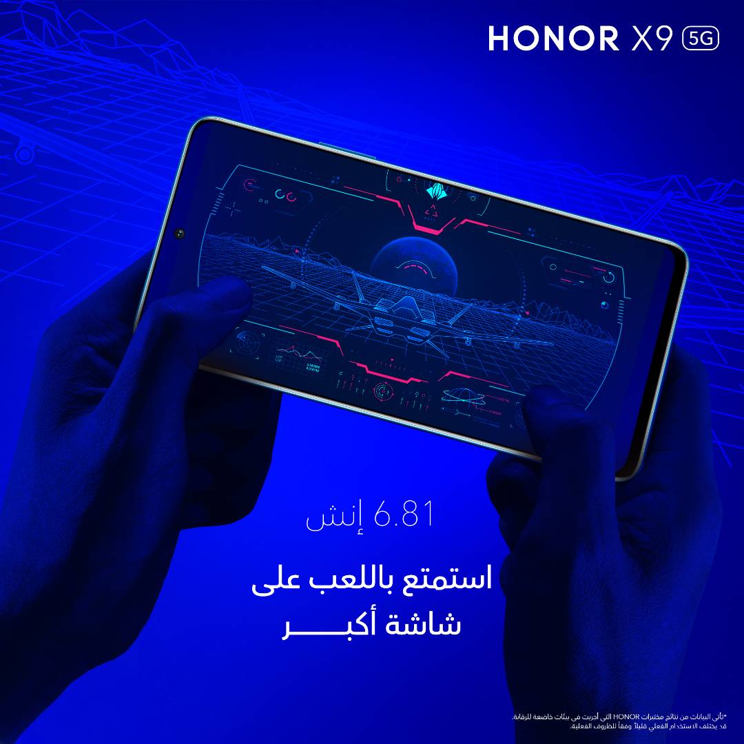 pspan-stylefont-size16pxcolorrgb25500strongemمرحبا-محبي-براند-HONOR