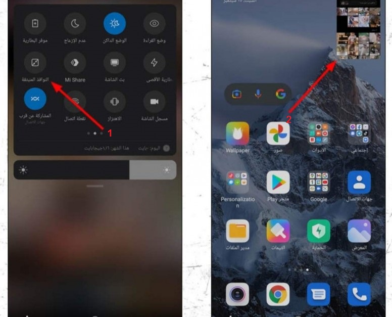 p-styletext-align-centerspan-stylefont
