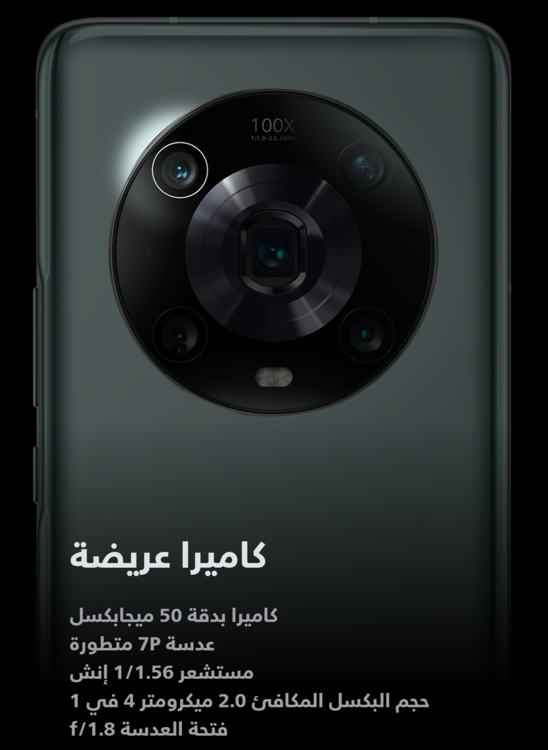 pstrongمرحبا-رفاق-هونرnbspstrongppstrongكما-ذكرنا-لاحقا-في-موضوعنا