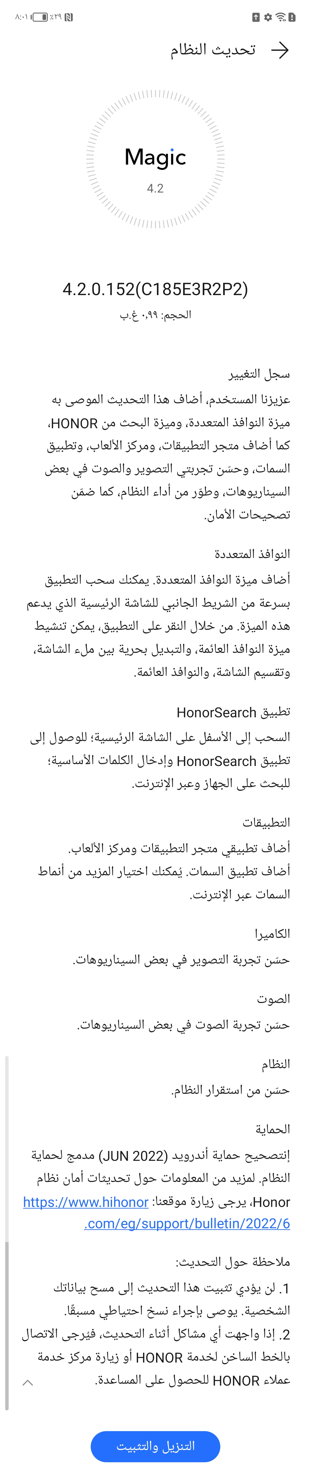 pstrongspan-stylecolorrgb0176240مرحبا-رفاق