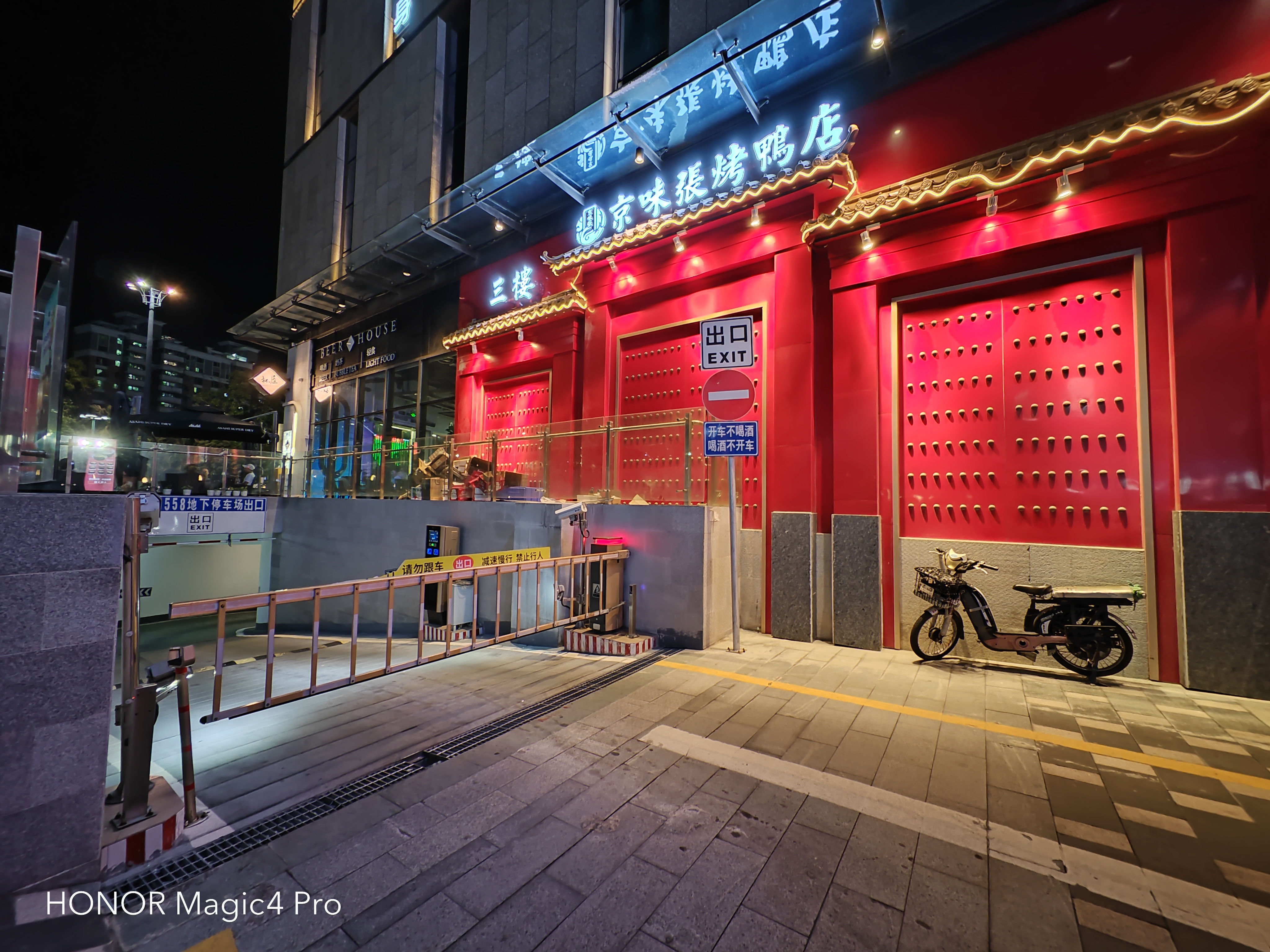 pnbspppspan-stylecolorrgb19200strongمرحبا-هونر-فانز-img-srchttpsiforum