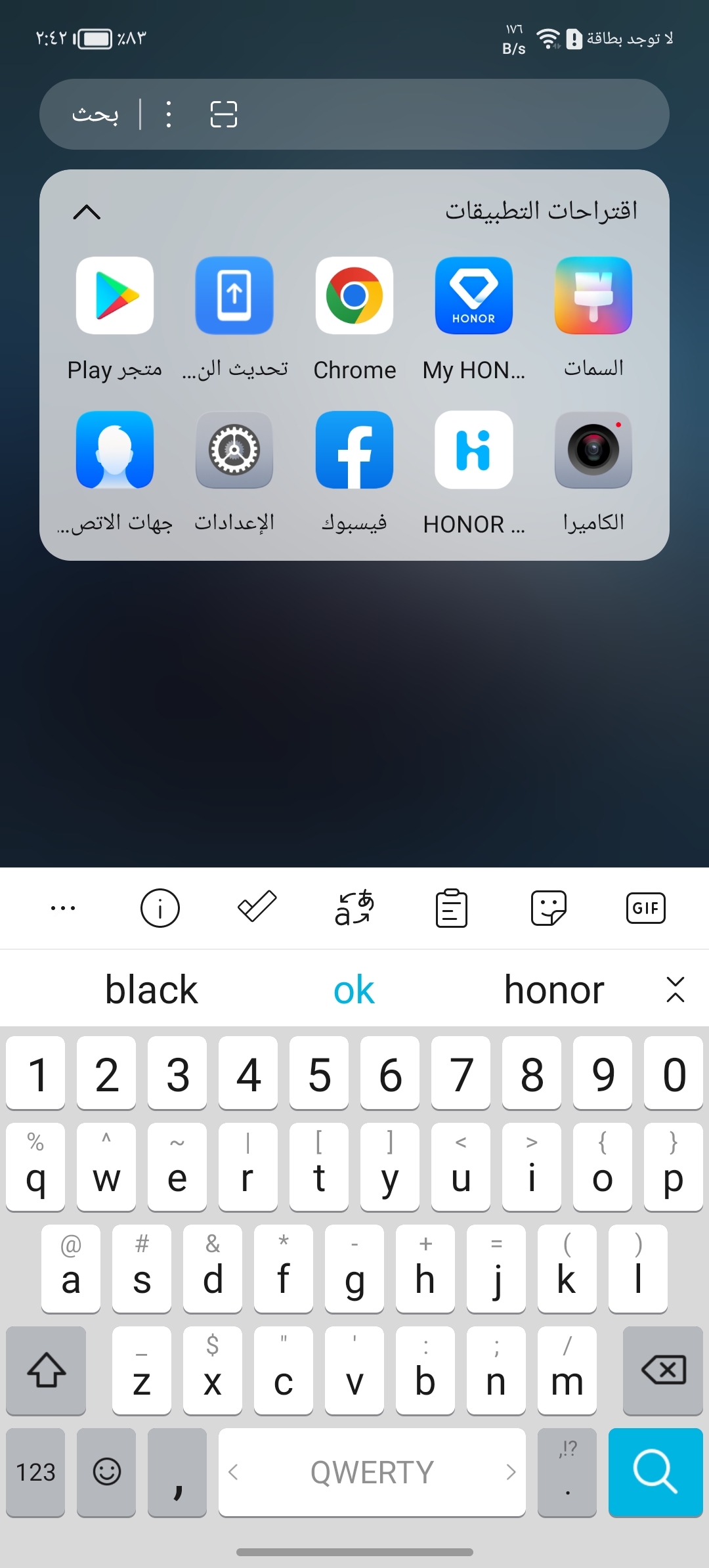 pstrongspan-stylecolorrgb0176240مرحبا-رفاق