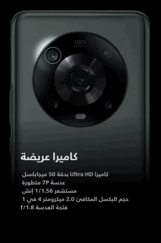 p-styletext-align-centerspan-stylefont-size18pxstrongمرحبا-هونر-فانز