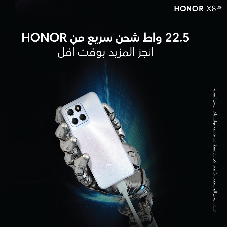 pstrongمرحبا-رفاق-هونرnbspstrongppstrongعلى-الرغم-من-ان-يحتوي-هاتفك