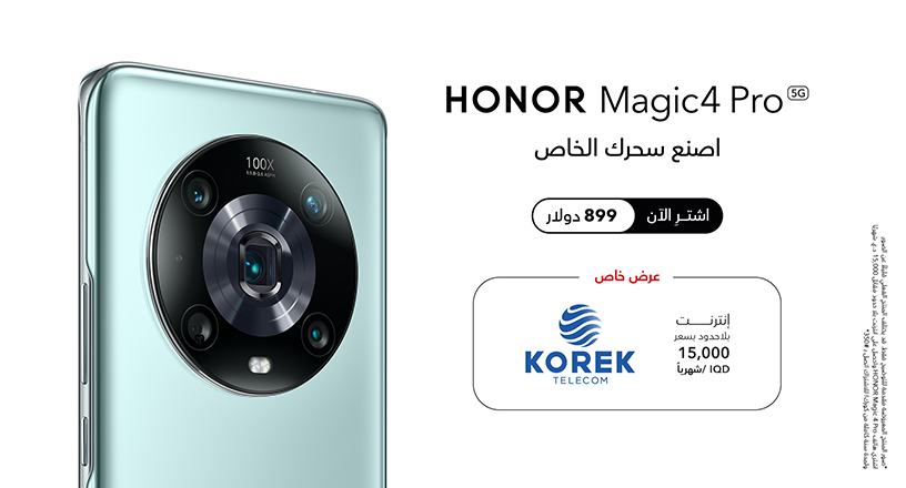 pimg-srchttpsiforum-sgchihonorcommeameadataimages10000202274e7ea1fb4