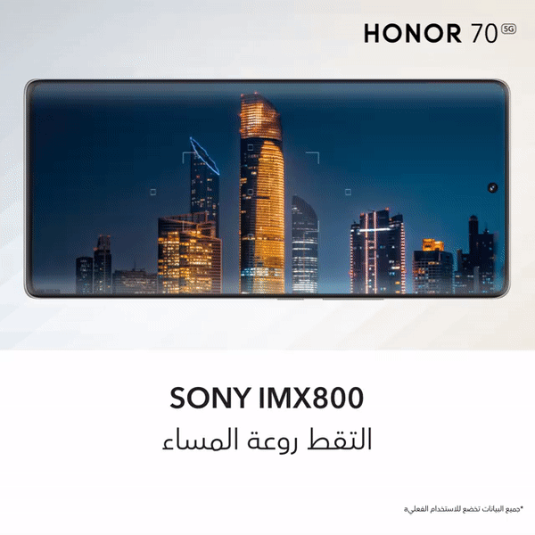 pspan-stylecolorrgb19200strongمرحبا-هونر-فانز-strongspanppقلة-قليلة-من