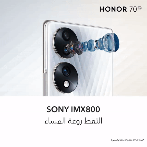 pspan-stylecolorrgb19200strongمرحبا-هونر-فانز-strongspanppقلة-قليلة-من