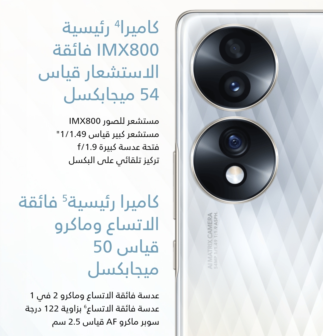 pstrongمرحبا-رفاق-هونرnbspstrongppstrongمن-المعروف-مدى-المنافسة-القوية