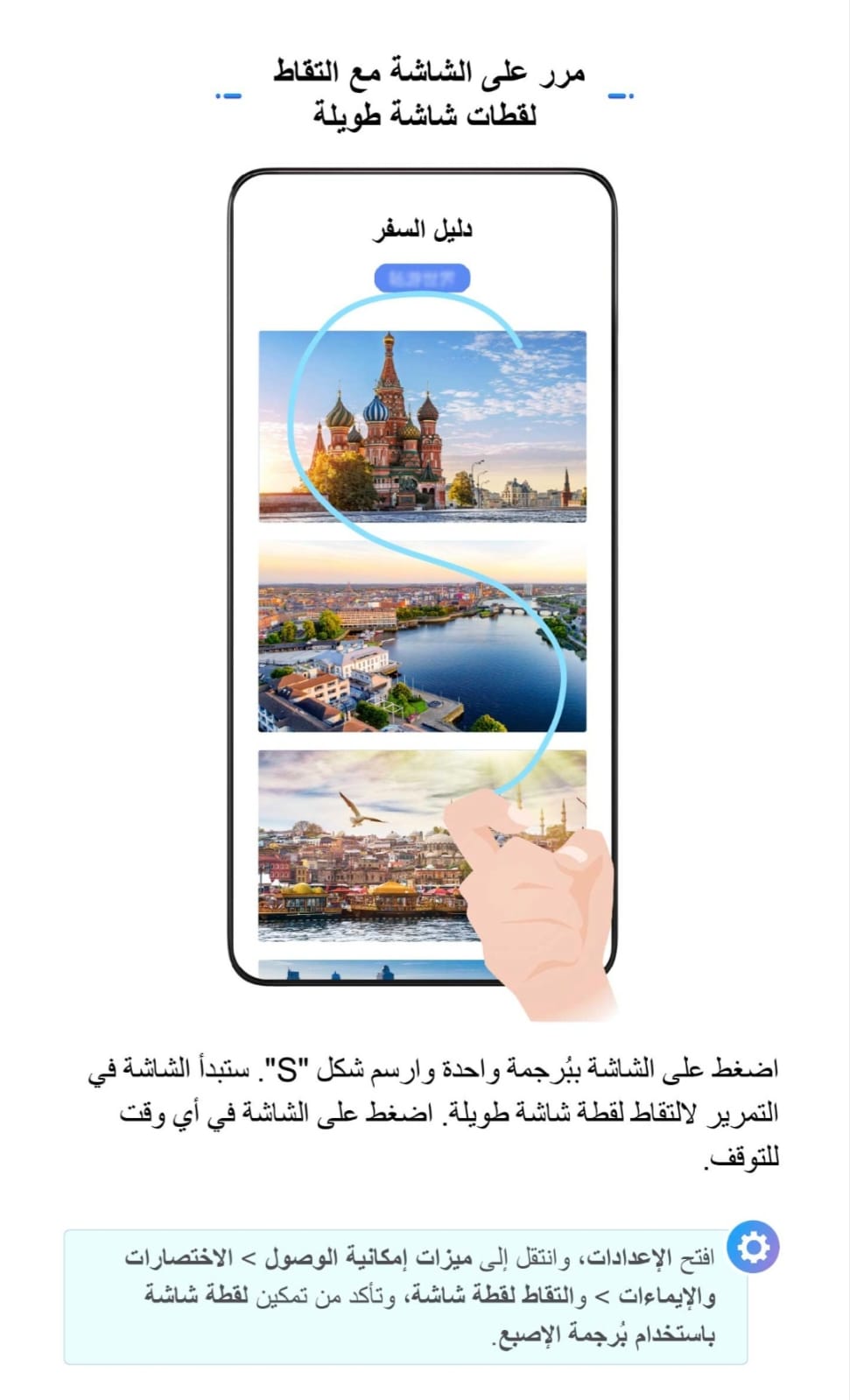 p-styletext-align-centerspan-stylefont