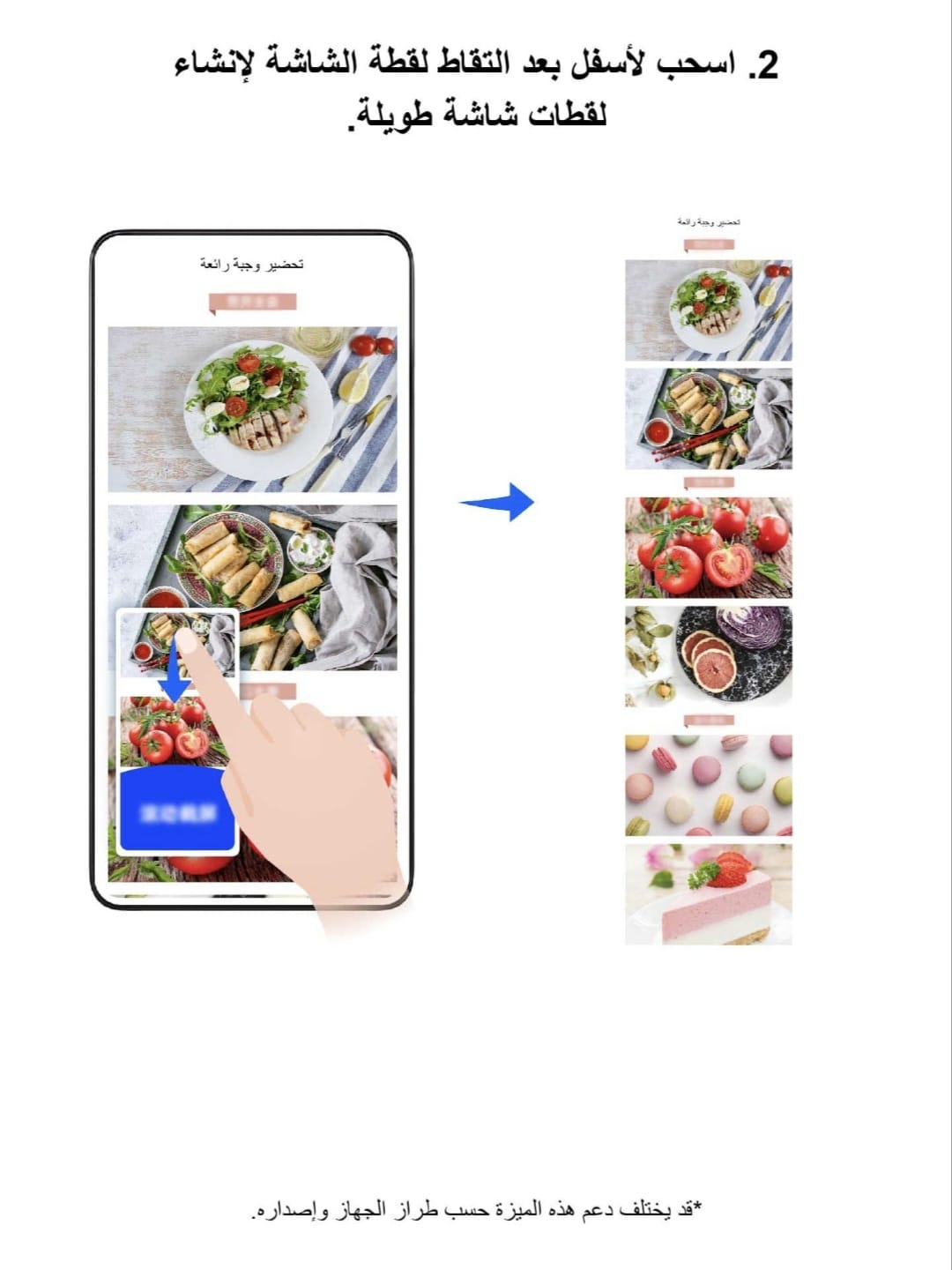 p-styletext-align-centerspan-stylefont