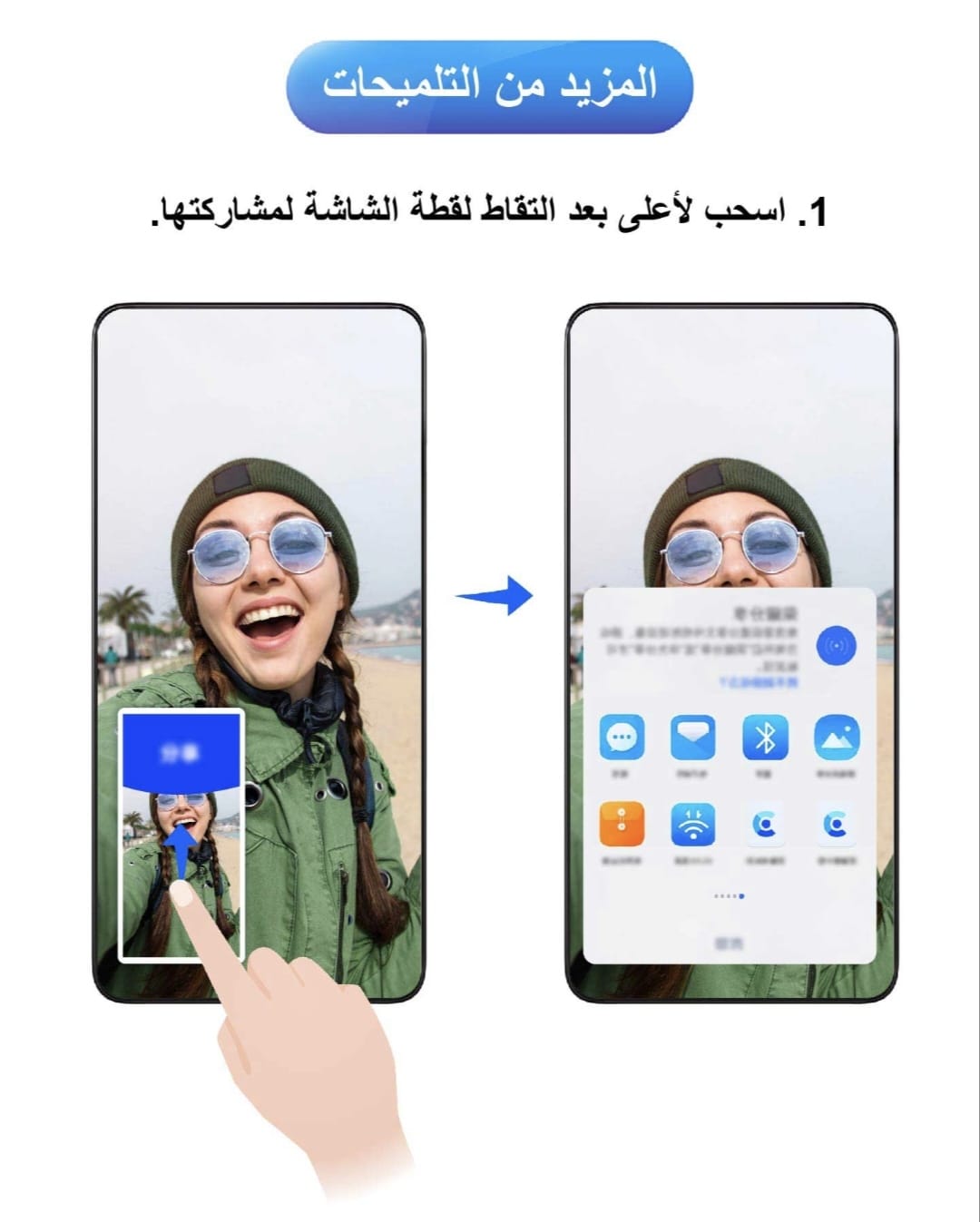p-styletext-align-centerspan-stylefont