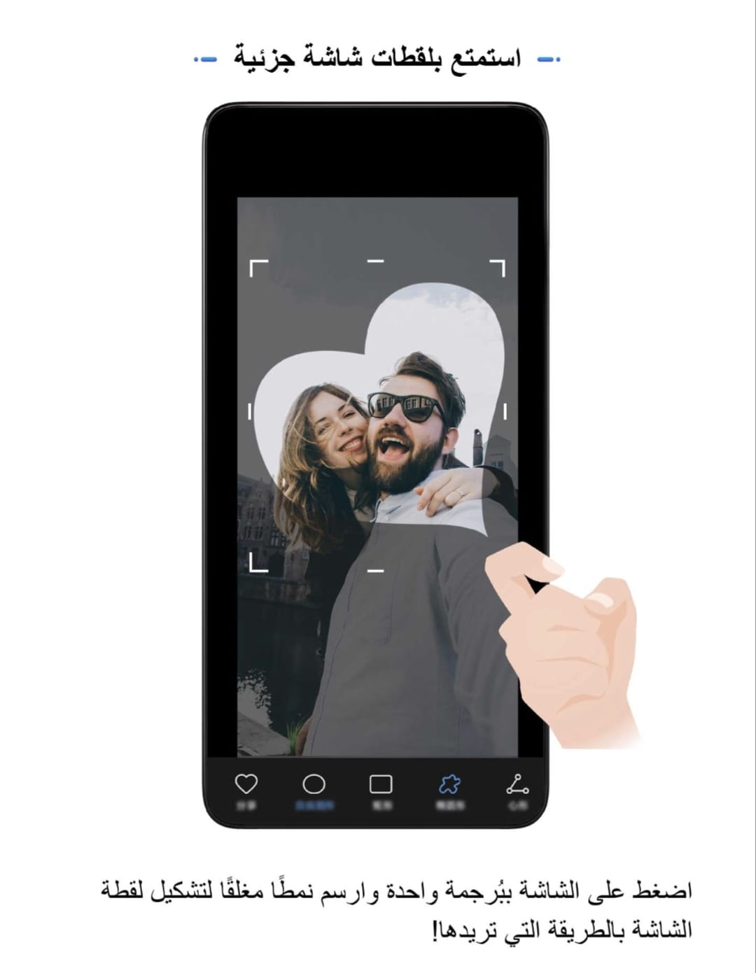 p-styletext-align-centerspan-stylefont