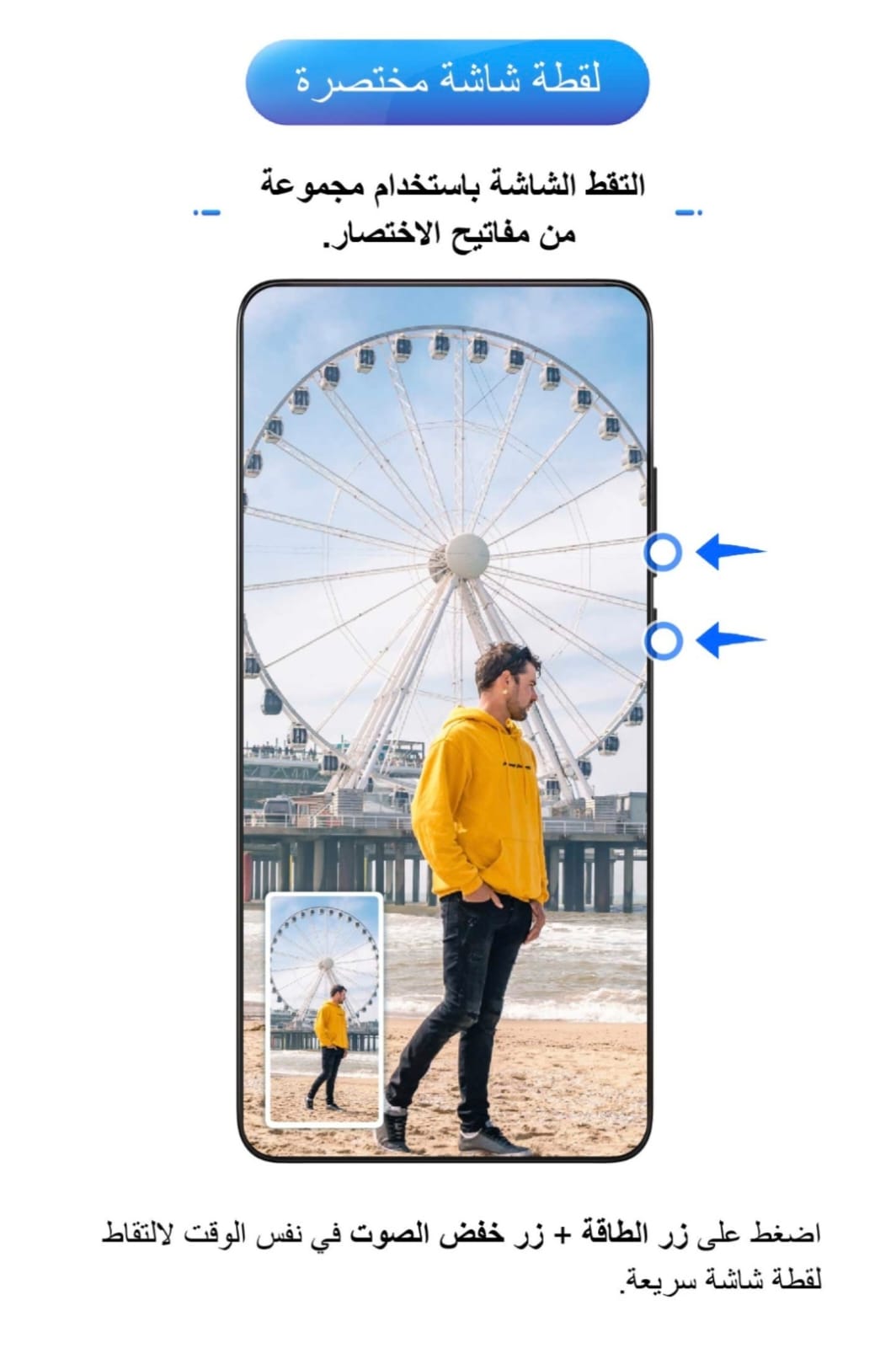 p-styletext-align-centerspan-stylefont