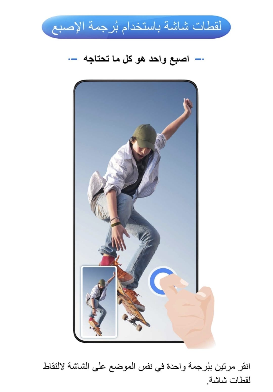 p-styletext-align-centerspan-stylefont