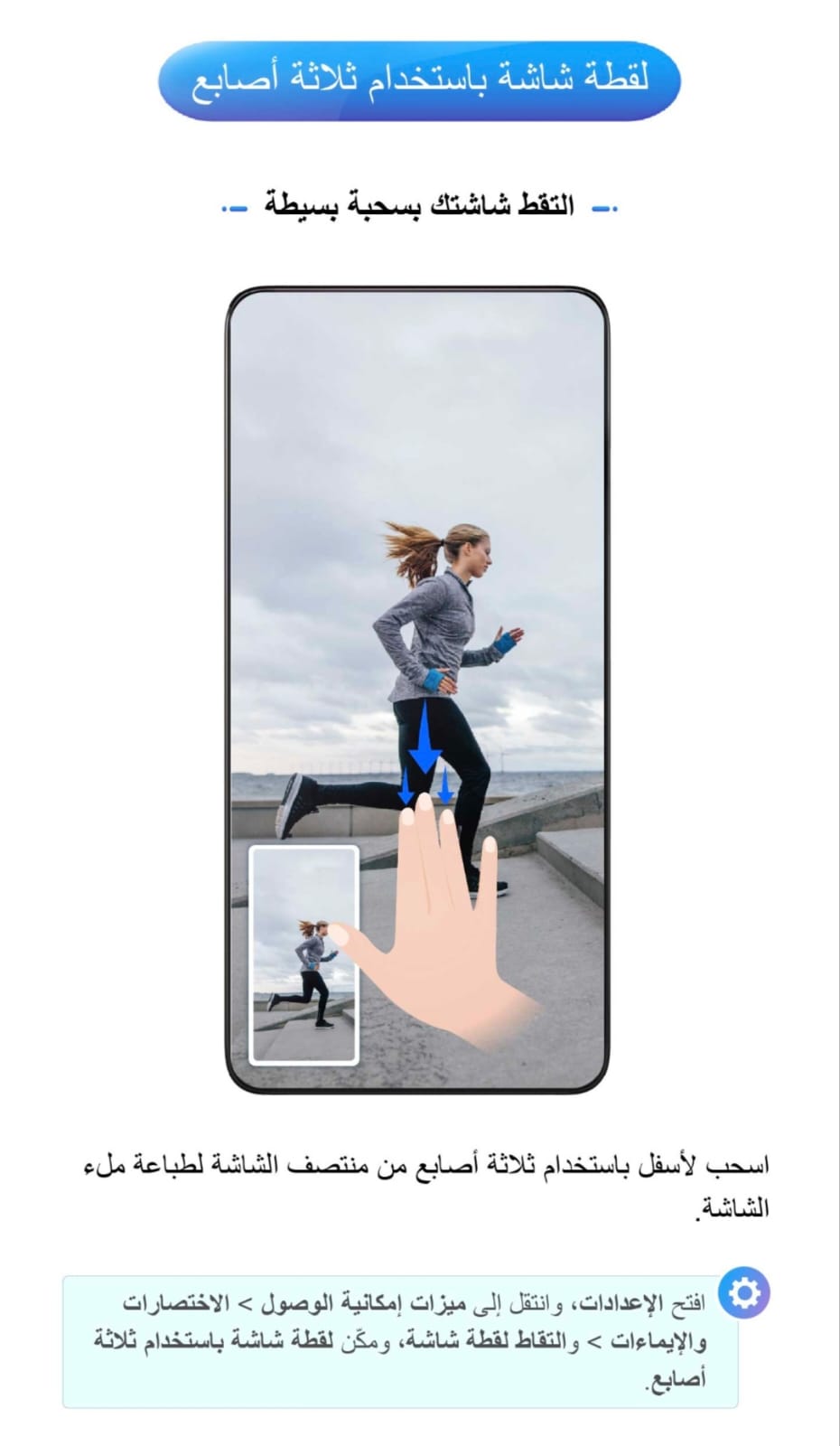p-styletext-align-centerspan-stylefont