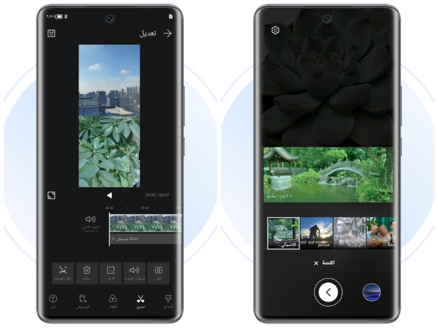 pbrstrongspan-stylecolor-rgb192-0-0مرحباnbspspanstrongppstrongspan