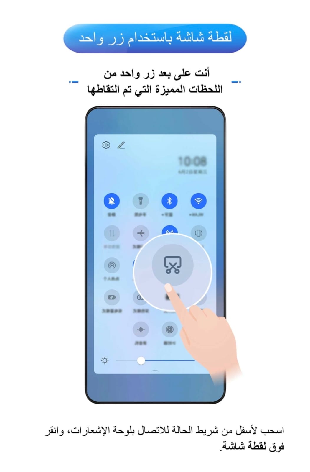 p-styletext-align-centerspan-stylefont