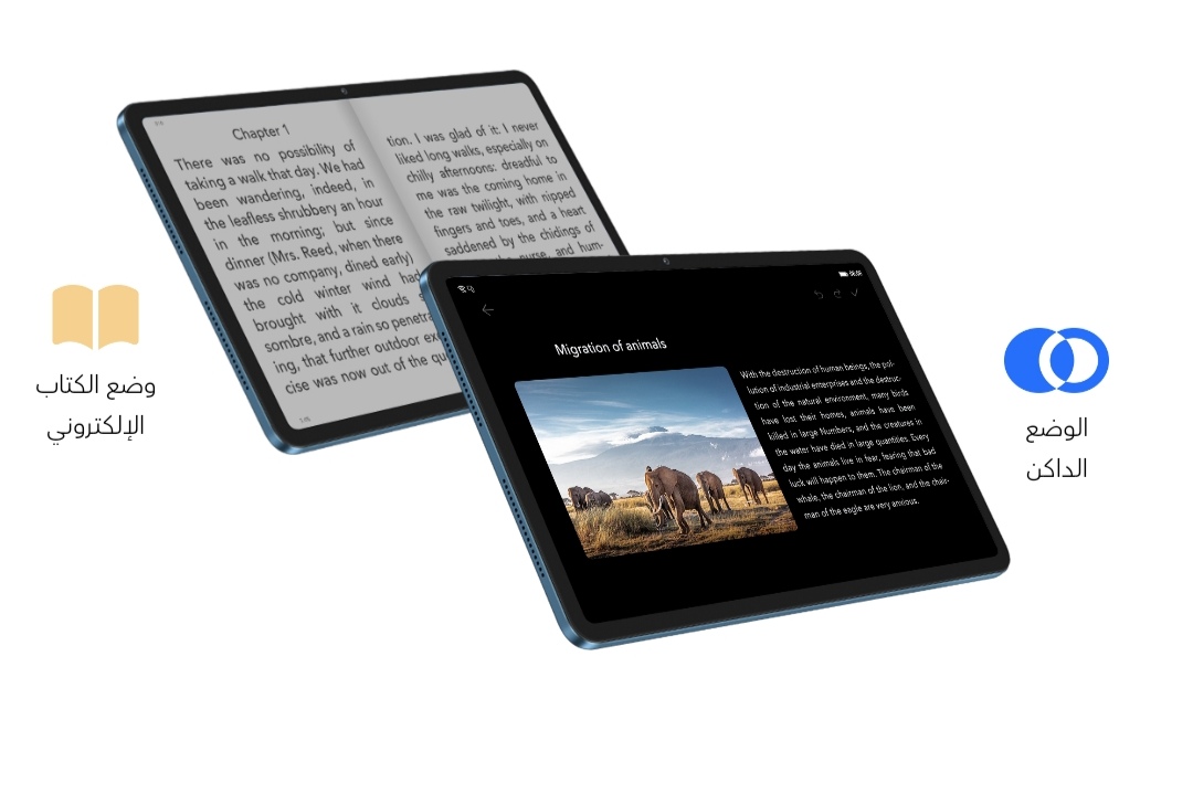 pnbspstrongاهلا-ومرحبا-بكمnbspstrongppbrppأطلقت-strongHONORstrong