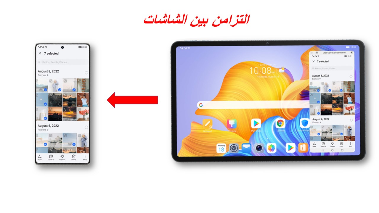 p-styletext-align-centerspan-stylefont-size18pxstrongمرحبا-هونر-فانز