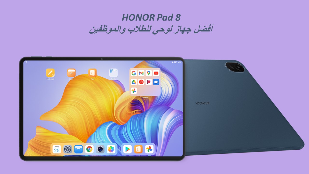 p-styletext-align-centerspan-stylefont-size18pxstrongمرحبا-هونر-فانز