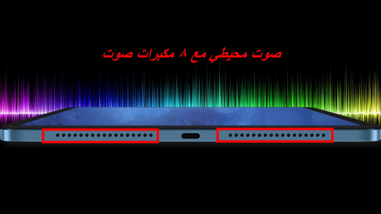 p-styletext-align-centerspan-stylefont-size18pxstrongمرحبا-هونر-فانز