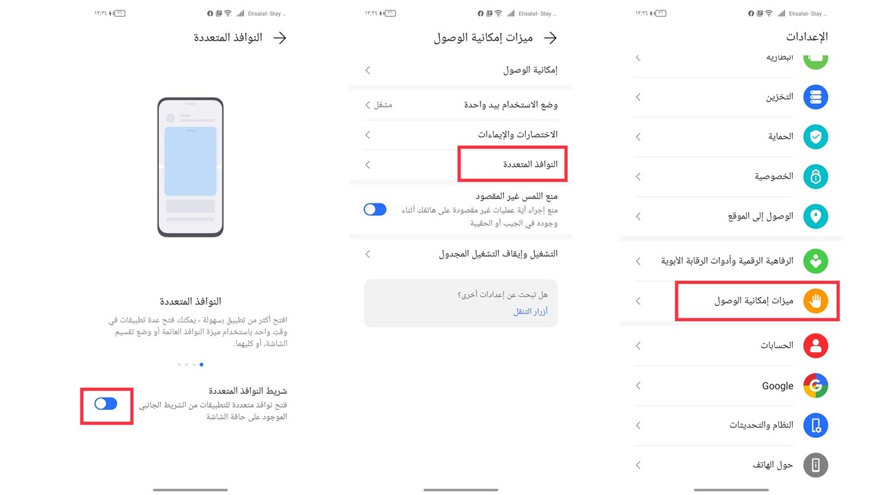 p-styletext-align-centerspan-stylefont-size18pxstrongمرحبا-هونر-فانز
