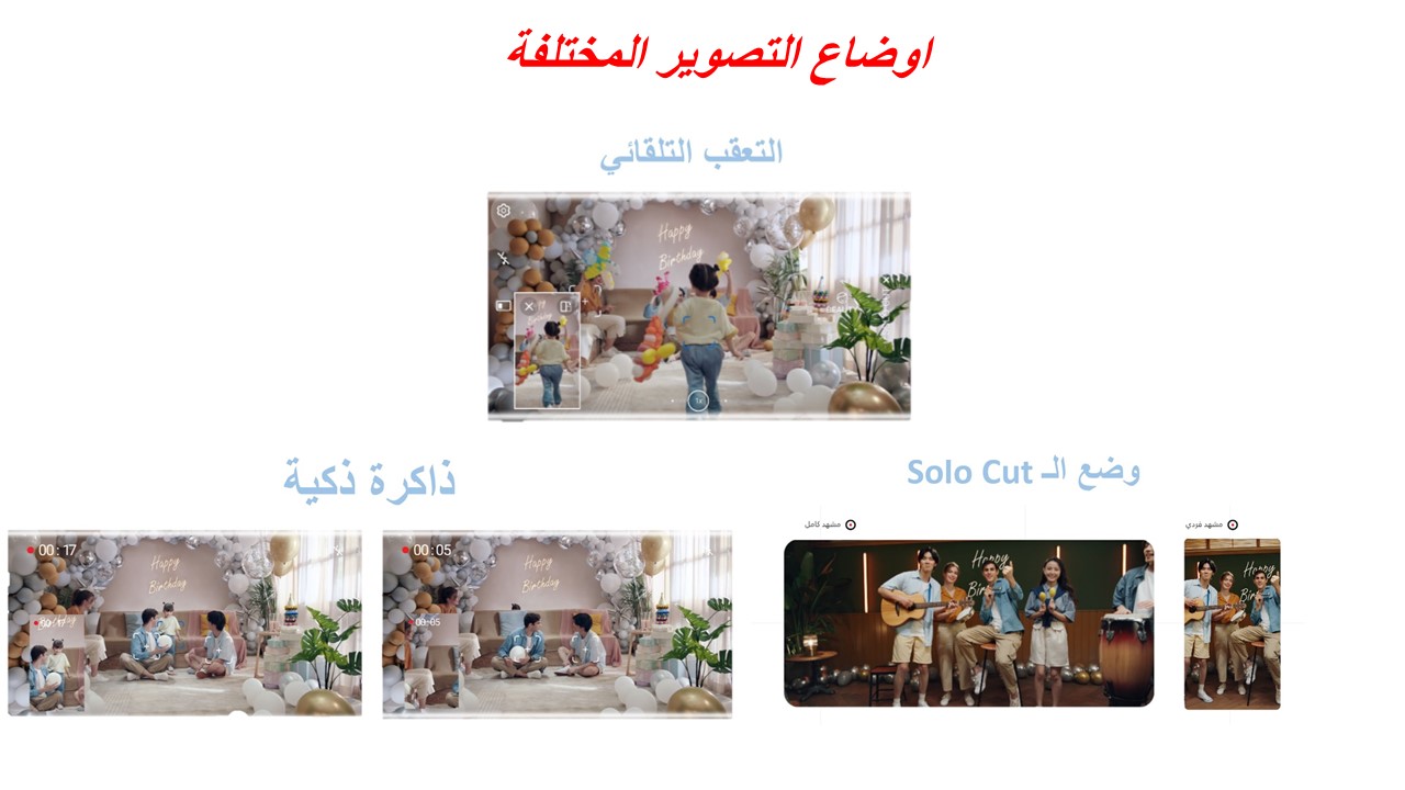 p-styletext-align-centerspan-stylefont-size18pxstrongمرحبا-هونر-فانز