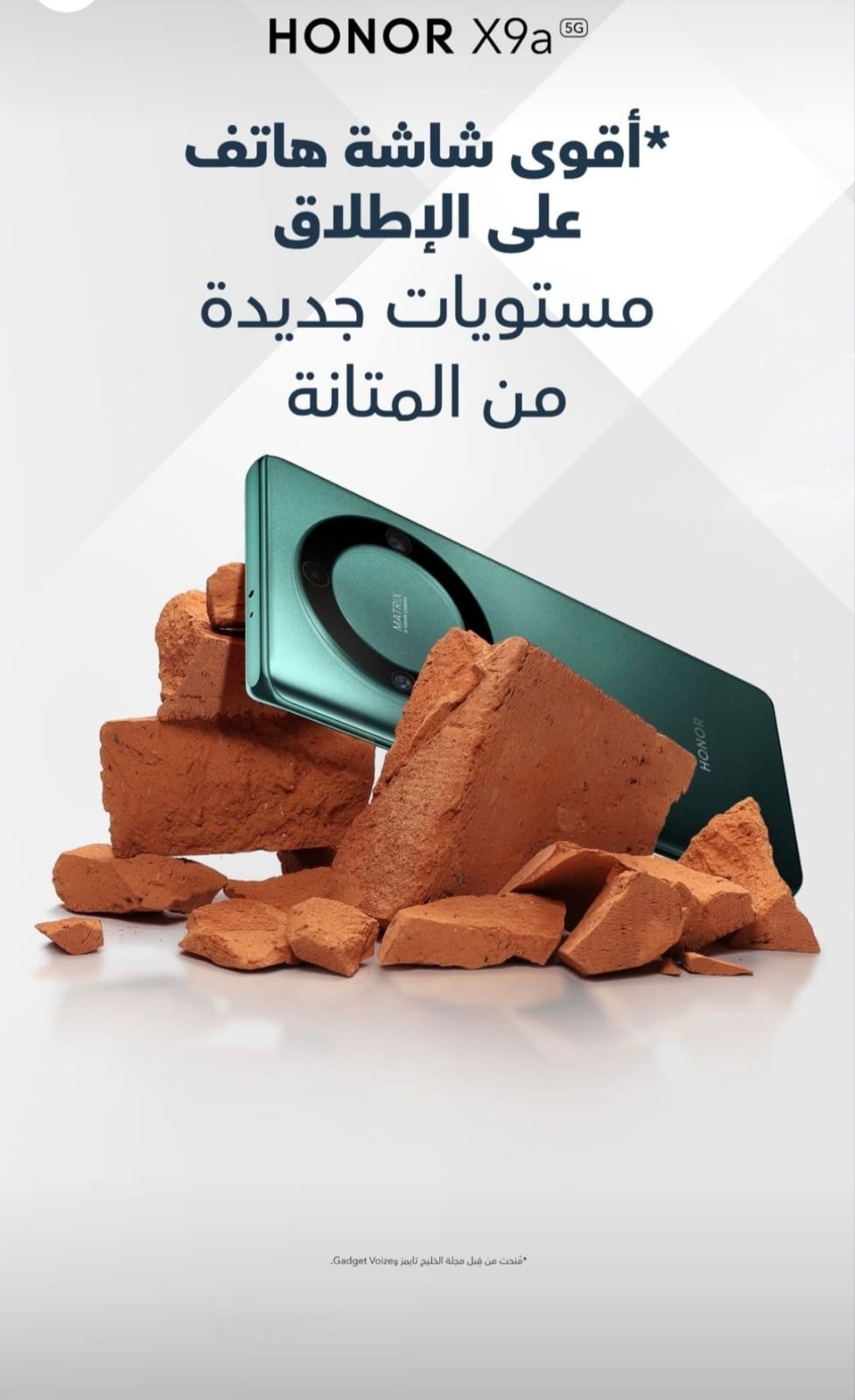 pspan-stylefont-size16pxstrongspan-styletext-decorationunderlineمرحبا