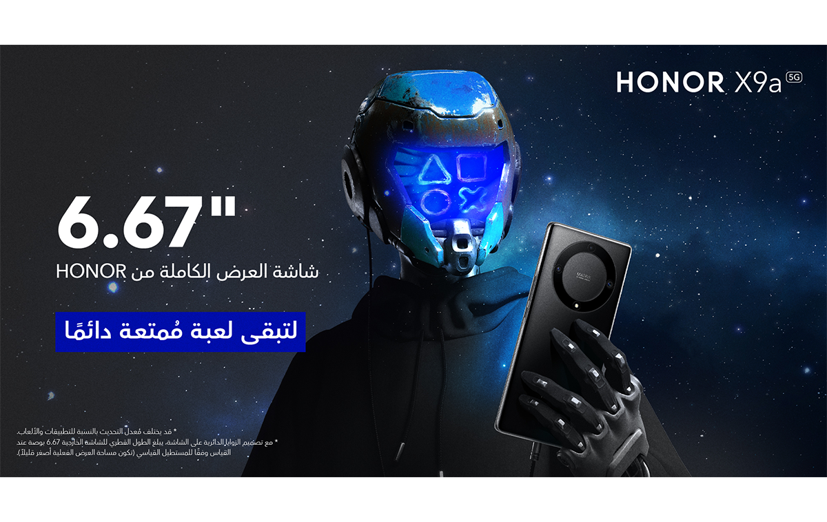 pspan-stylefont-size16pxspan-stylecolorrgb000strongHONOR-X9a-5G-عالم