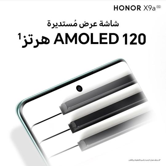 pstrongspan-styleletter-spacing-009pxمرحبا-رفاق