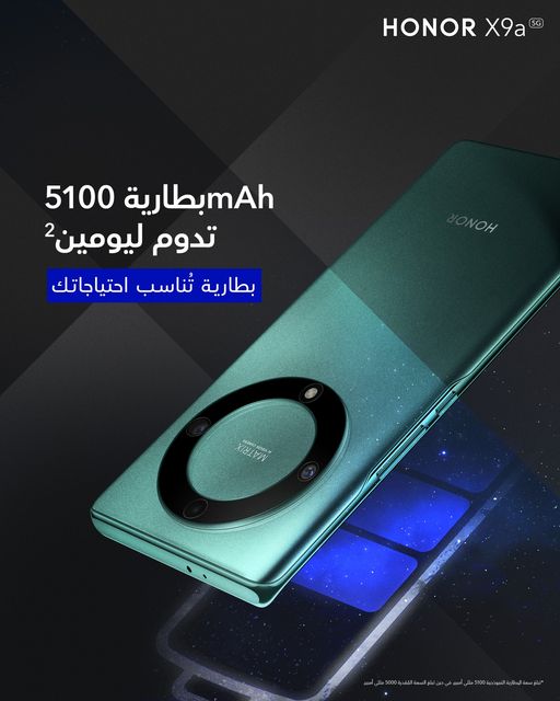 pstrongspan-styleletter-spacing-009pxمرحبا-رفاق