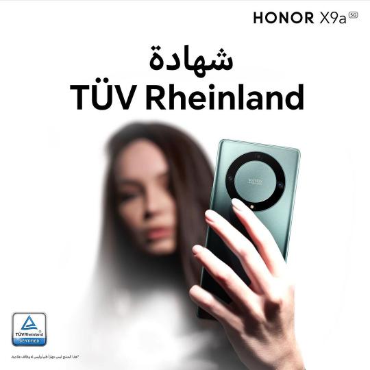 pstrongspan-styleletter-spacing-009pxمرحبا-رفاق