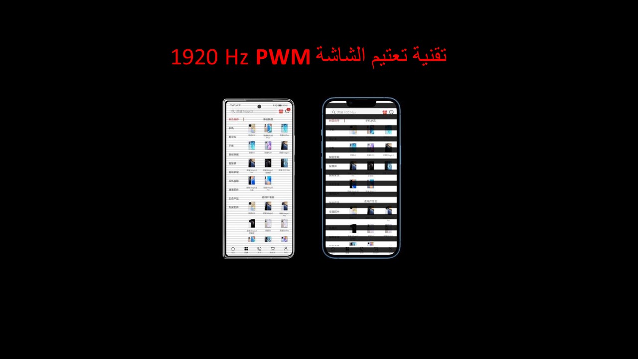 p-styletext-align-centerspan-stylefont-size18pxstrongمرحبا-هونر-فانز