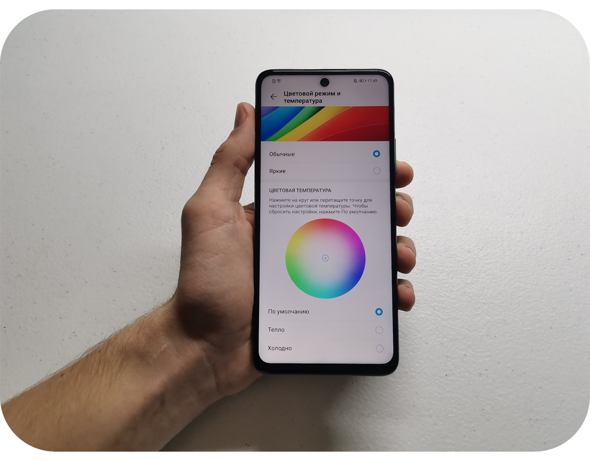 مراجعة-HONOR-10X-Lite-هو-هاتف-ذكي-رائع-مع-عمر-بطارية-ممتاز