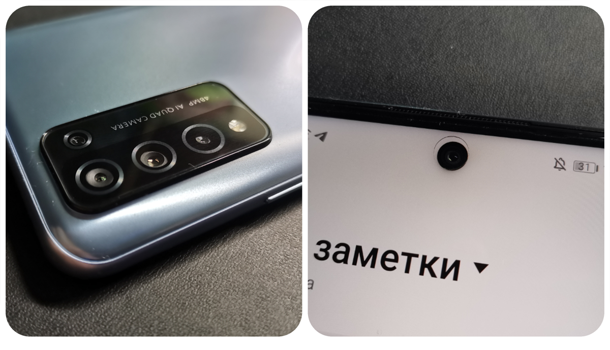 مراجعة-HONOR-10X-Lite-هو-هاتف-ذكي-رائع-مع-عمر-بطارية-ممتاز