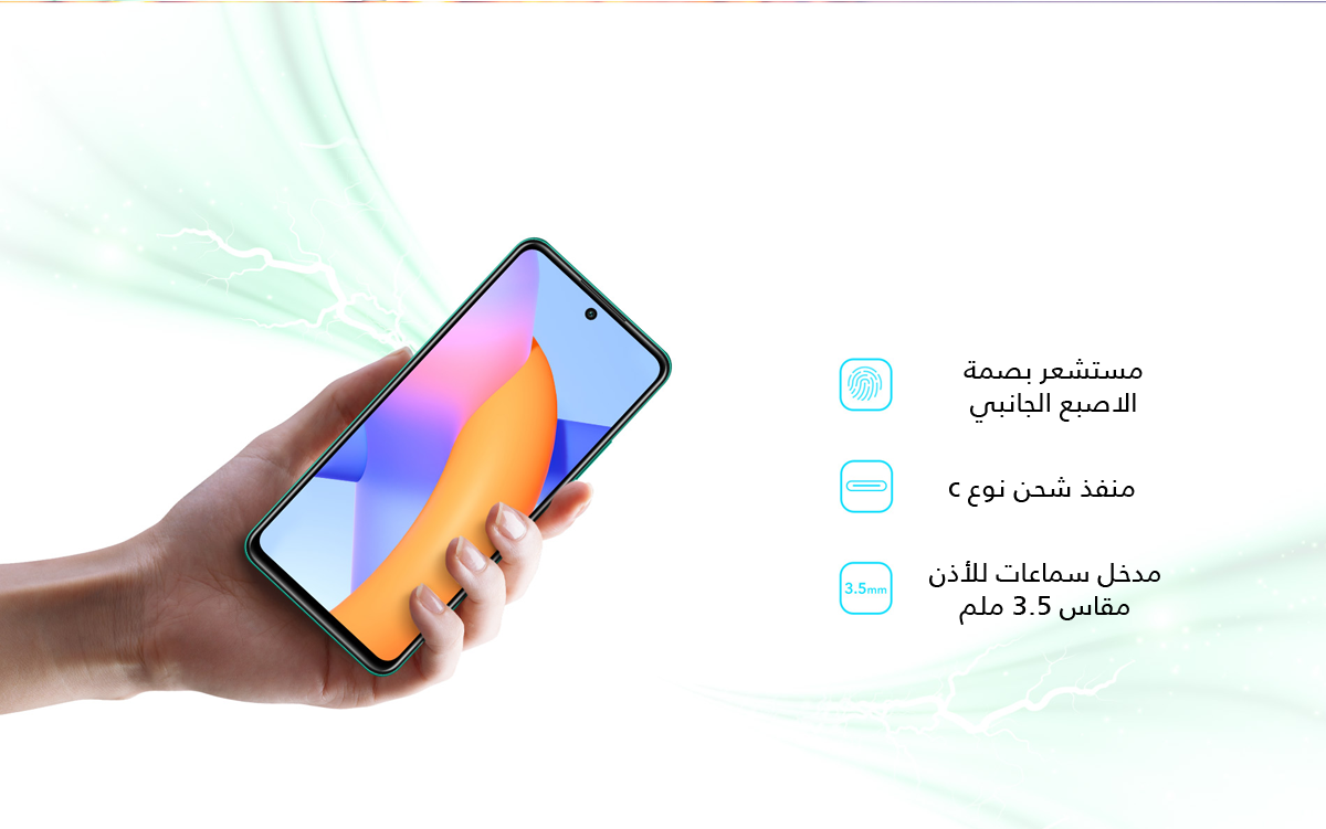 ابرز-مميزات-HONOR-10X-Lite