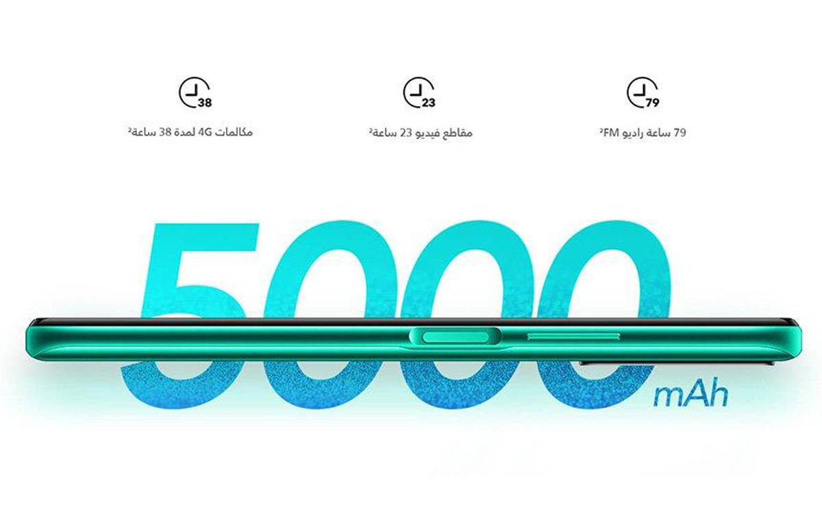 ابرز-مميزات-HONOR-10X-Lite