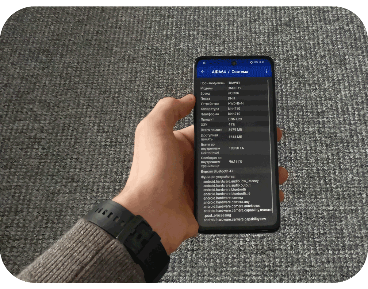 مراجعة-HONOR-10X-Lite-هو-هاتف-ذكي-رائع-مع-عمر-بطارية-ممتاز