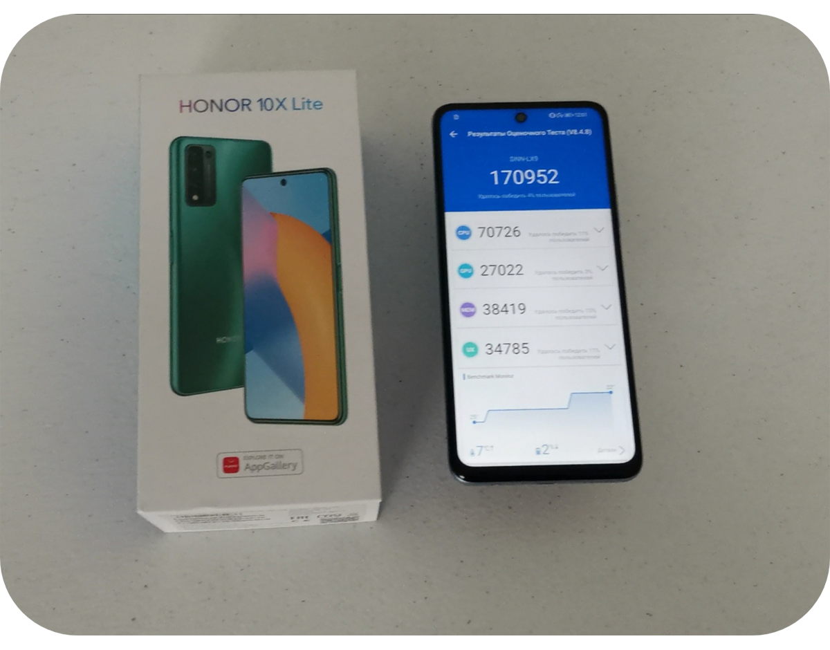 مراجعة-HONOR-10X-Lite-هو-هاتف-ذكي-رائع-مع-عمر-بطارية-ممتاز