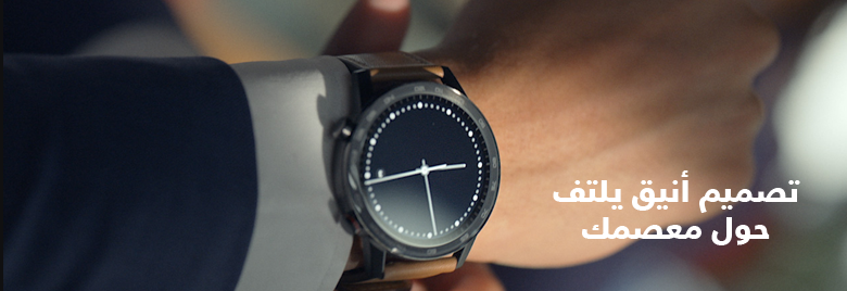 HONOR-MagicWatch-2-تصميم-أنيق-يلتف-حول-معصمك