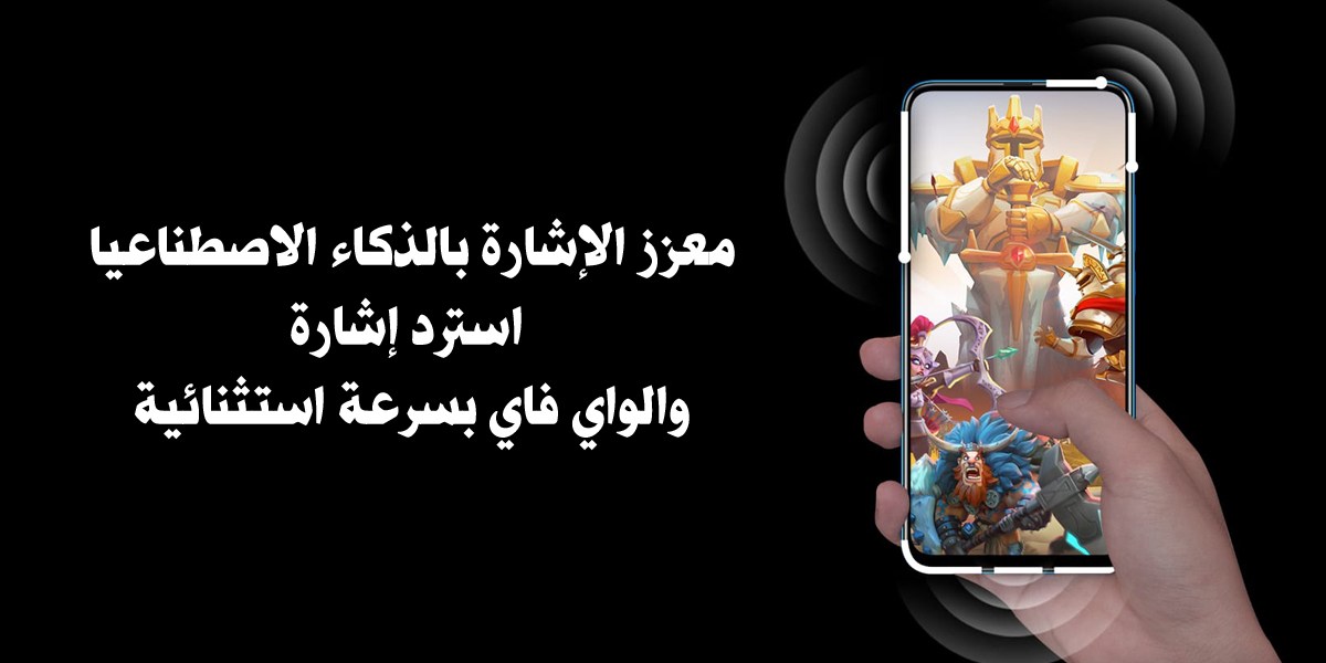 مراجعة-شاملةكل-ما-تريد-معرفتة-عن-هاتف-HONOR9Xمواصفات