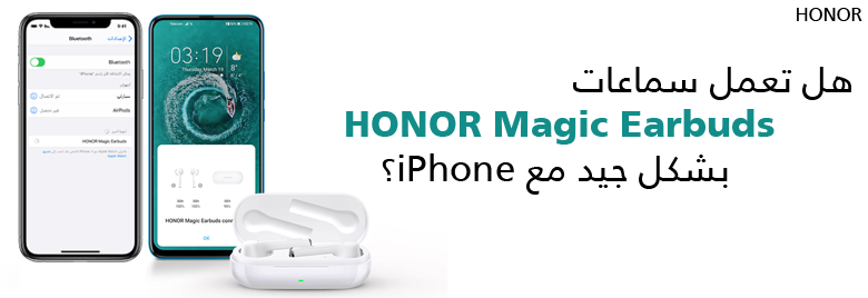 honor magic earbuds iphone