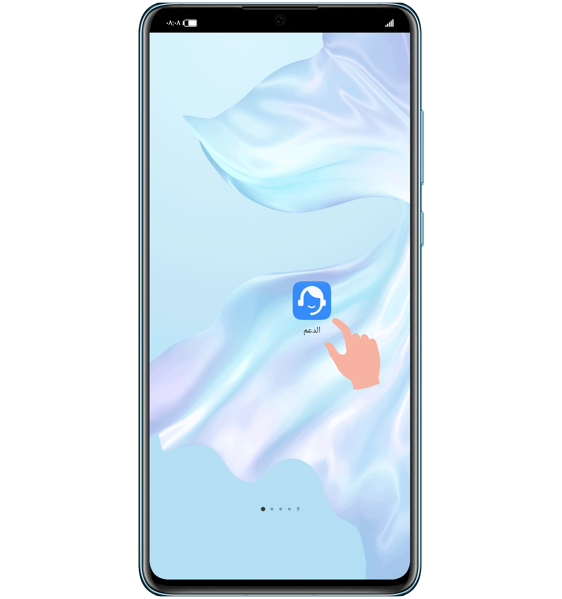 -نصائح-وحيل-كيف-يتم-تخصيص-جهات-الأتصال-في-EMUI-10