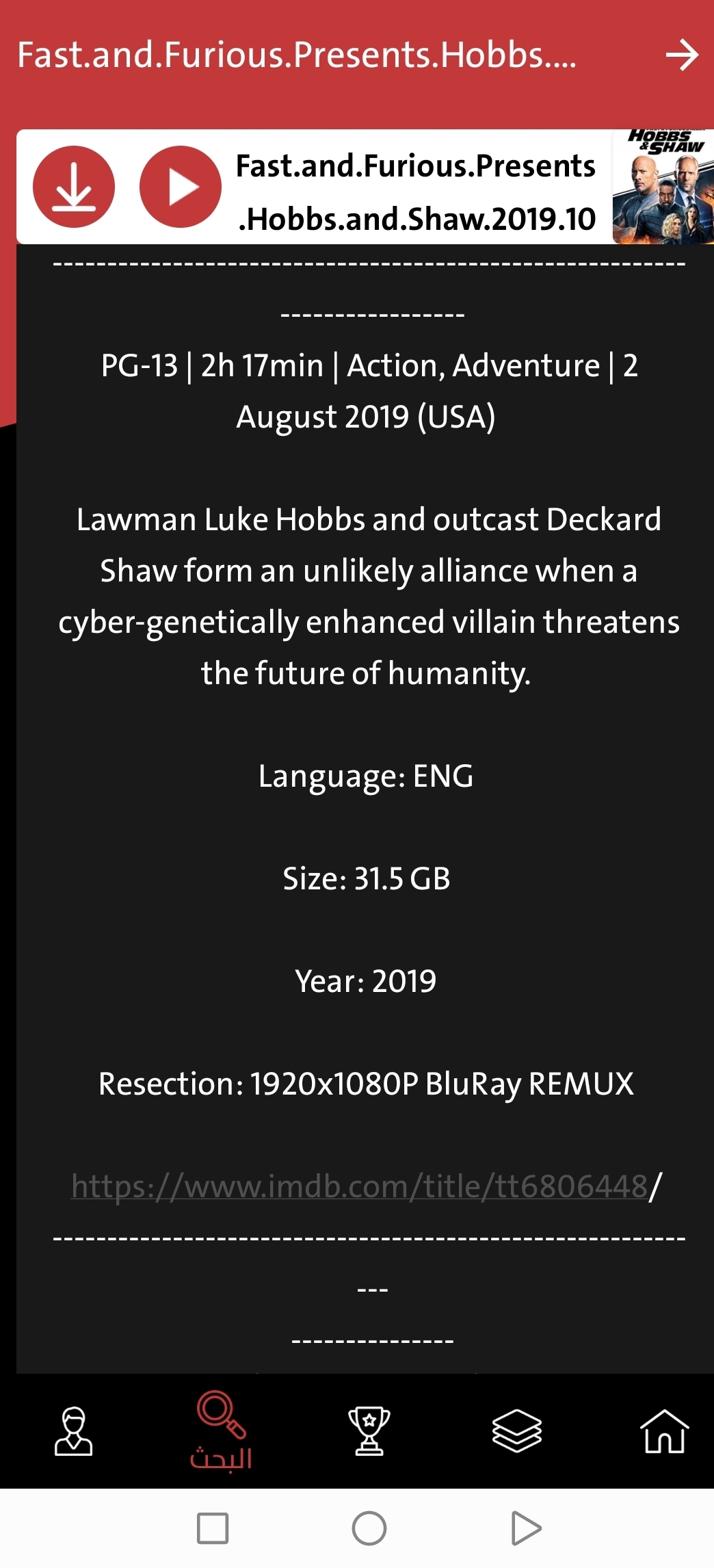 ماnbspهيnbspخصائصnbspومميزاتnbspشاشةnbsphonornbsp10xnbsplitenbsp