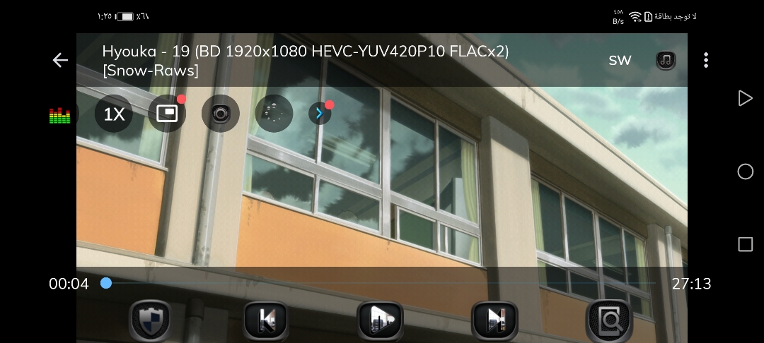 ماnbspهيnbspخصائصnbspومميزاتnbspشاشةnbsphonornbsp10xnbsplitenbsp