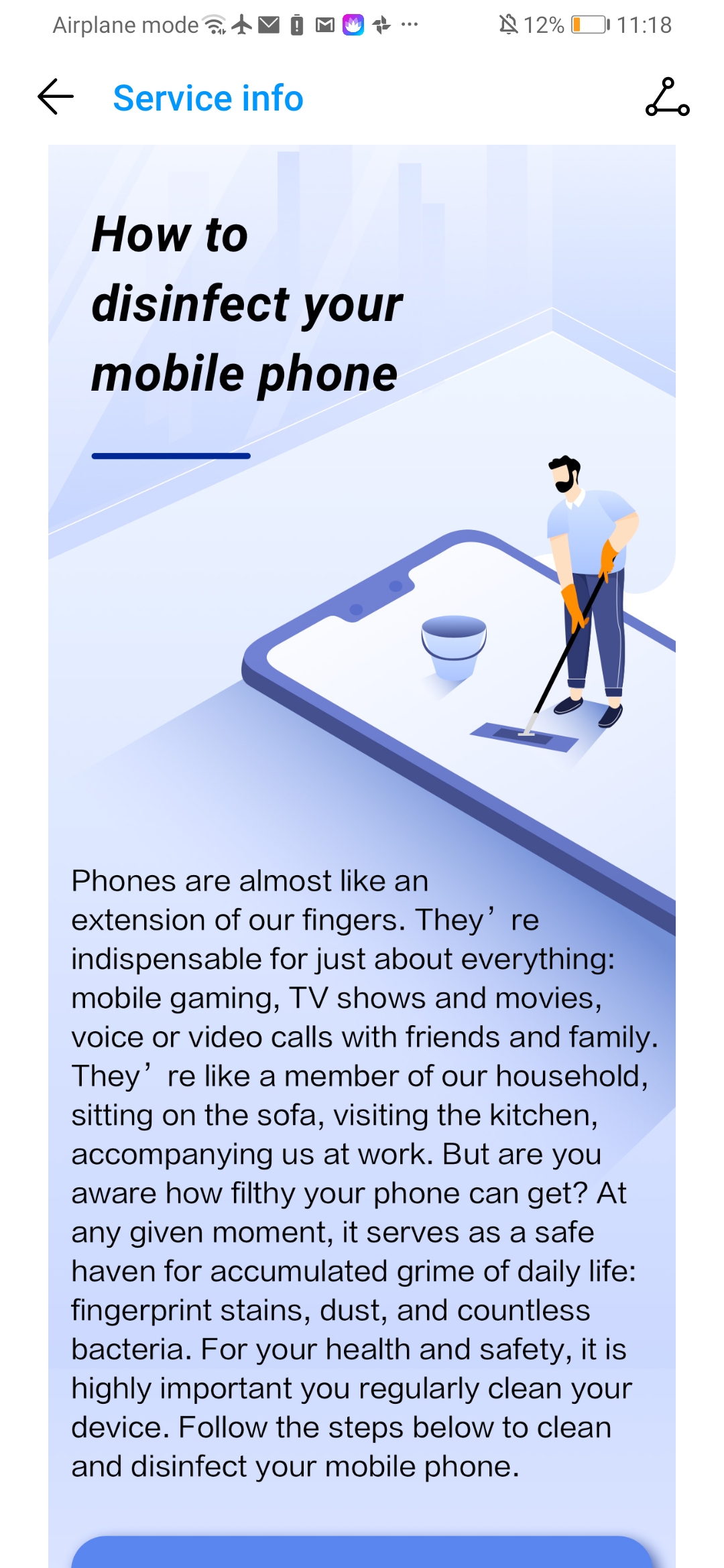 نصائح-وحيل-اكتشف-كل-شيء-عن-تطبيق-دعم-هونر